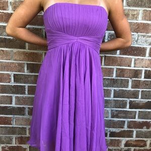 BCBG strapless dress